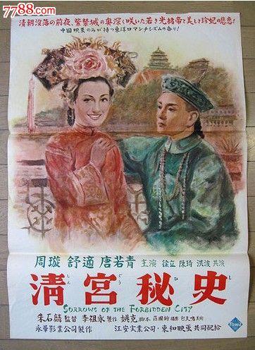 北卡罗来纳大学学信网认证办理